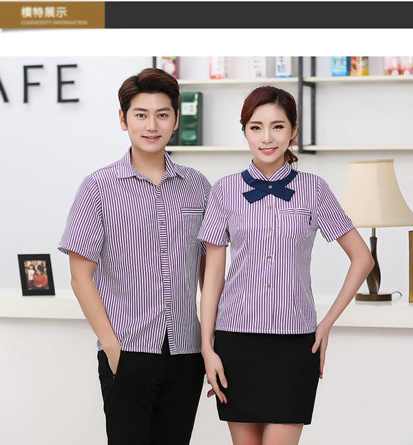 紫色餐廳服務(wù)員工作服定制款式展示圖