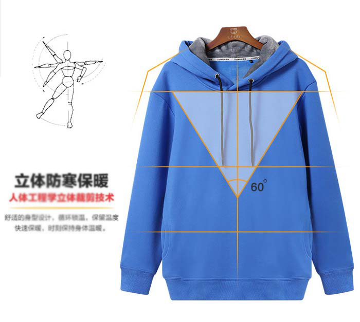 深圳衛衣定制廠家的衛衣立體裁剪技術